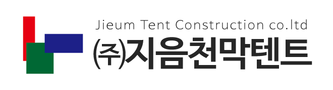 ㈜지음천막텐트_로고